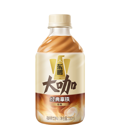 ŷ-Ŷһ