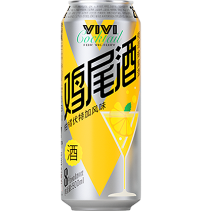 ŷ-Ŷһ