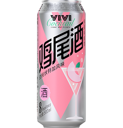 ŷ-Ŷһ